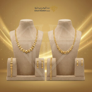 Gold-Schmuckset mit Halsketten, Armband und Ohrringen